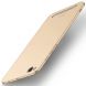 Пластиковий чохол MOFI Slim Shield для Xiaomi Redmi 5A - Gold (127124F). Фото 1 з 4