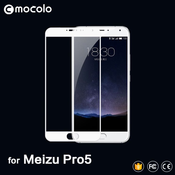Захисне скло MOCOLO 3D Silk Print для Meizu Pro 5 - White: фото 2 з 3