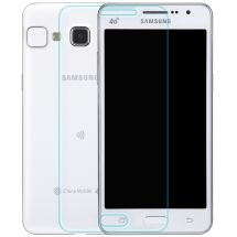 Защитное стекло NILLKIN Amazing H для Samsung Galaxy Grand Prime (G530/531): фото 1 из 12