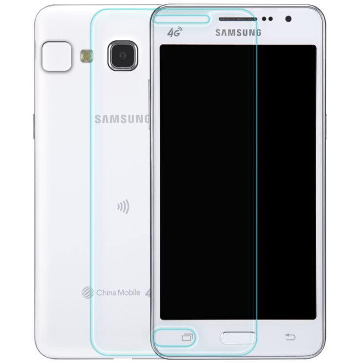 Захисне скло NILLKIN Amazing H для Samsung Galaxy Grand Prime (G530/531): фото 1 з 12