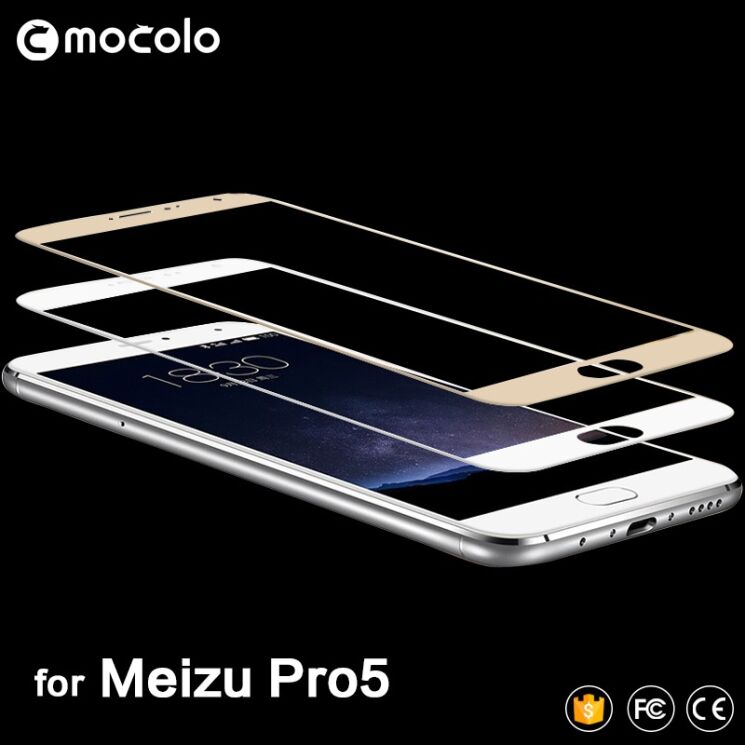 Защитное стекло MOCOLO 3D Silk Print для Meizu Pro 5 - Gold: фото 3 из 3