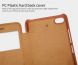 Чехол-книжка NILLKIN Qin Series для Xiaomi Mi 5s - Brown (155210Z). Фото 13 из 16
