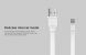 Дата-кабель NILLKIN MiniCable (microUSB - 30см) - White (CA-0636W). Фото 12 з 12