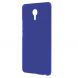 Пластиковый чехол Deexe Hard Shell для Meizu M3 Max - Dark Blue (142106DB). Фото 2 из 3