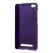 Пластиковий чохол Deexe Hard Shell для Xiaomi Redmi 4A - Violet (122409V). Фото 3 з 3