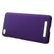 Пластиковый чехол Deexe Hard Shell для Xiaomi Redmi 4A - Violet (122409V). Фото 2 из 3
