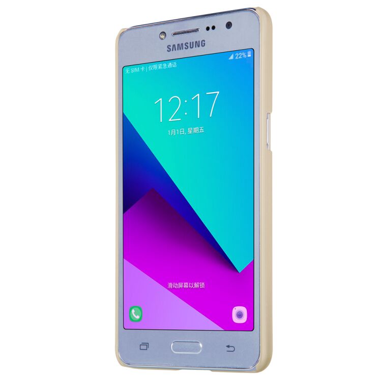 Пластиковий чохол NILLKIN Frosted Shield для Samsung Galaxy J2 Prime (G532) - Gold: фото 3 з 14