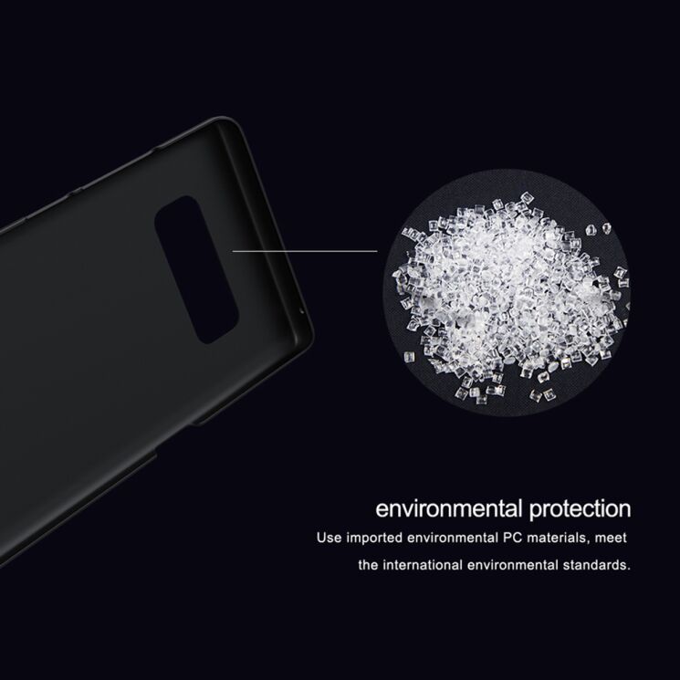 Пластиковий чохол NILLKIN Frosted Shield для Samsung Galaxy Note 8 (N950) - Brown: фото 8 з 15
