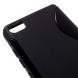 Силиконовая накладка Deexe S Line для Xiaomi Mi5 - Black (102266B). Фото 4 из 5