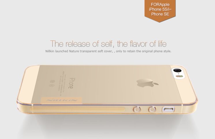 Силиконовый чехол NILLKIN Nature TPU для iPhone 5/5s/SE - Gold: фото 7 из 17