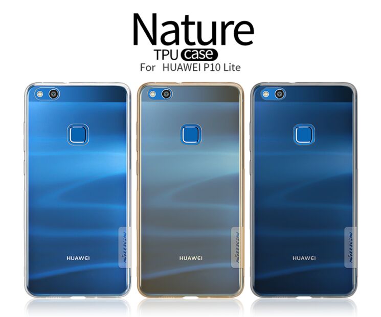 Силіконовий (TPU) чохол NILLKIN Nature TPU для Huawei P10 Lite - Gold: фото 7 з 14