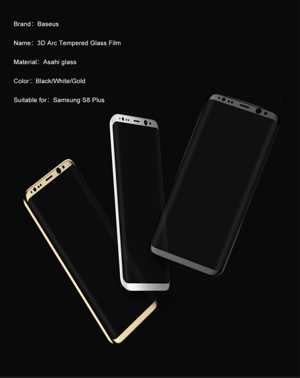 Защитное стекло BASEUS 3D Full Curved для Samsung Galaxy S8 Plus (G955) - Black: фото 10 из 17