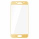 Захисне скло IMAK 3D Full Protect для Samsung Galaxy A5 2017 (A520) - Gold (135034F). Фото 1 з 9