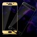 Захисне скло IMAK 3D Full Protect для Samsung Galaxy A5 2017 (A520) - Gold (135034F). Фото 6 з 9