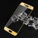 Захисне скло IMAK 3D Full Protect для Samsung Galaxy A5 2017 (A520) - Gold (135034F). Фото 2 з 9