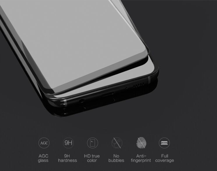 Захисне скло NILLKIN 3D CP+ Max для Samsung Galaxy S8 Plus (G955): фото 2 з 10