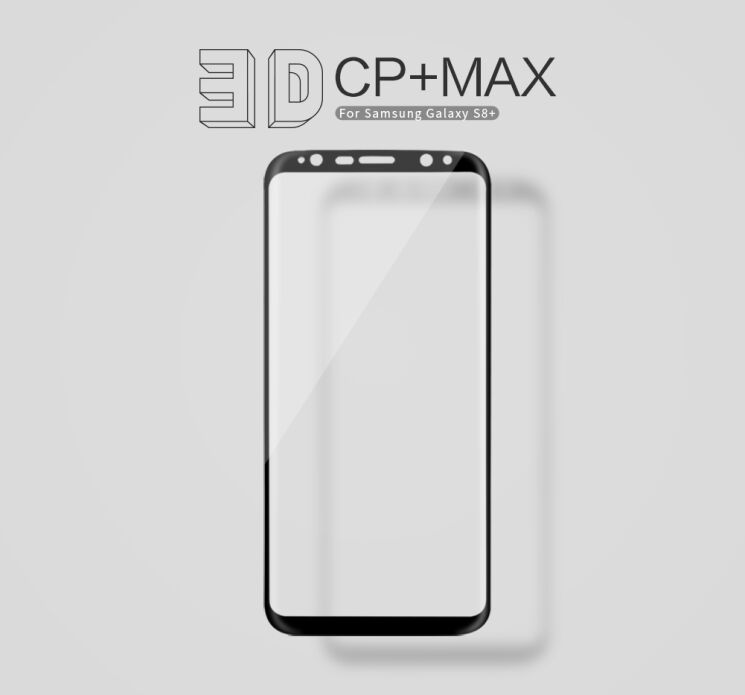 Захисне скло NILLKIN 3D CP+ Max для Samsung Galaxy S8 Plus (G955): фото 1 з 10
