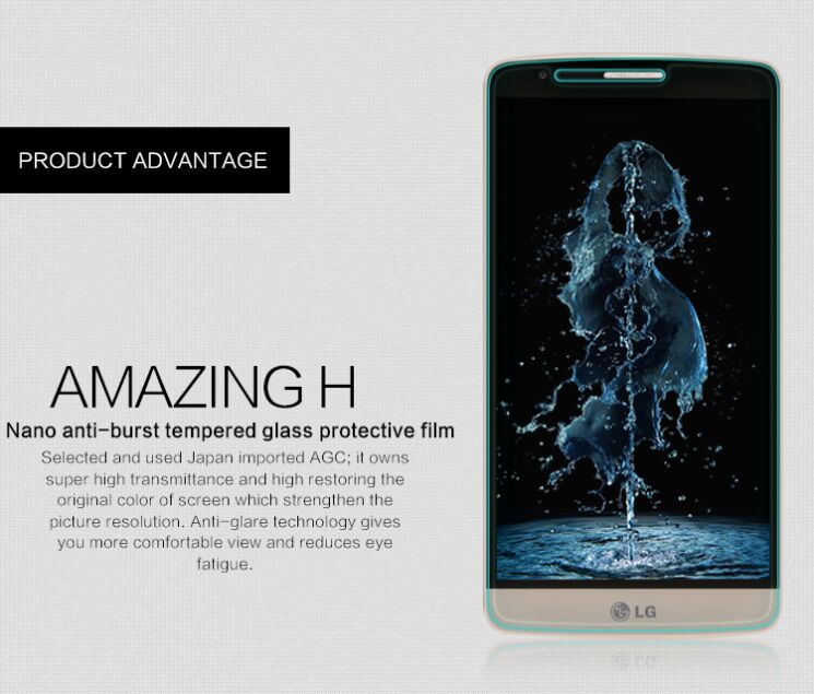 Защитное стекло Nillkin Amazing H 0.3mm для LG G3 Stylus (D690): фото 2 из 12