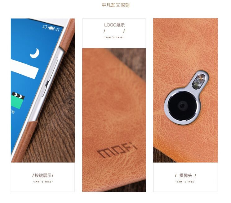 Захисний чохол MOFI Leather Back для Meizu M3 Note - Violet: фото 4 з 6