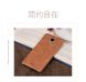 Защитный чехол MOFI Leather Back для Meizu M3 Note - Black (232271B). Фото 3 из 6
