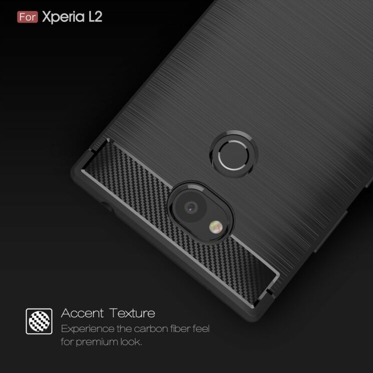 Защитный чехол UniCase Carbon для Sony Xperia L2 - Black: фото 5 из 10