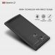 Захисний чохол UniCase Carbon для Sony Xperia L2 - Black (165611B). Фото 4 з 10