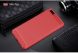 Захисний чохол UniCase Carbon для Xiaomi Mi6 Plus - Red (104100R). Фото 2 з 8
