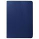 Чохол Deexe Rotation для Samsung Galaxy Tab S2 9.7 (T810/815) - Dark Blue (TS-10016DB). Фото 2 з 7