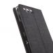 Чехол-книжка Deexe Lines Texture для Huawei P10 Plus - Black (114201B). Фото 7 из 8