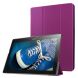 Чохол UniCase Slim для Lenovo Tab 2 X30 - Violet (145200V). Фото 1 з 7
