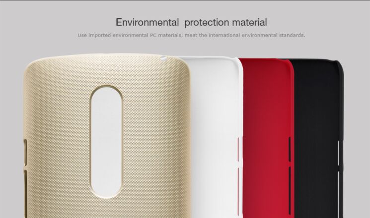 Пластиковая накладка NILLKIN Frosted Shield для Motorola Moto X Play - White: фото 11 з 16