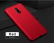 Пластиковый чехол MOFI Slim Shield для Nokia 6 - Red (141512R). Фото 2 из 10
