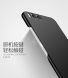 Пластиковый чехол MSVII Hard Case для Xiaomi Mi6 - Black (145321B). Фото 5 из 9