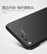 Пластиковий чохол MSVII Hard Case для Xiaomi Mi6 - Black (145321B). Фото 6 з 9