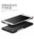 Пластиковий чохол MSVII Hard Case для Xiaomi Mi6 - Black (145321B). Фото 8 з 9