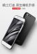 Пластиковий чохол MSVII Hard Case для Xiaomi Mi6 - Black (145321B). Фото 4 з 9