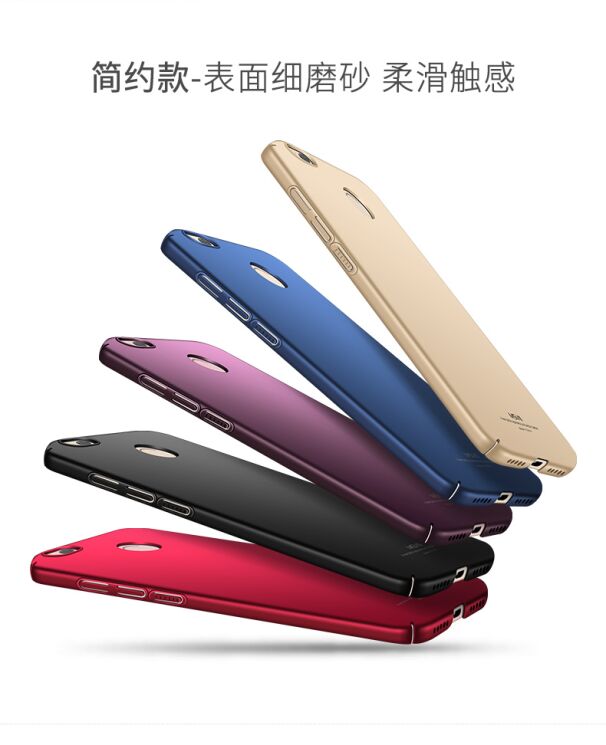 Пластиковий чохол MSVII Hard Case для Xiaomi Redmi 4X - Blue: фото 4 з 10