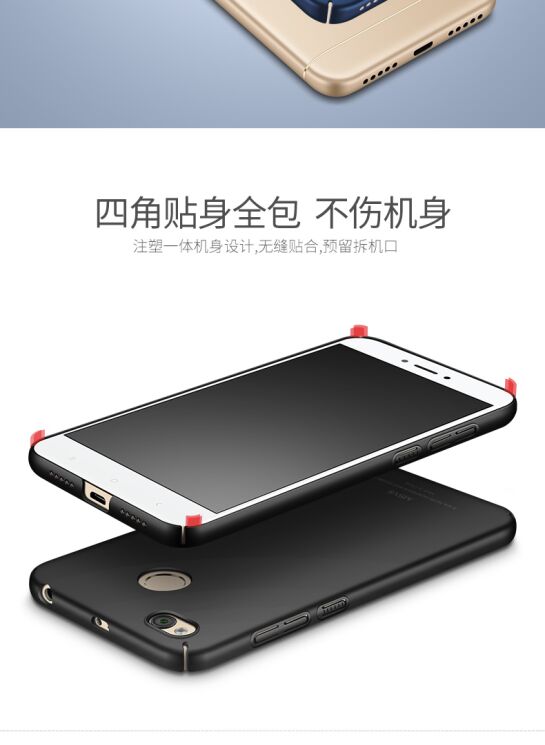 Пластиковий чохол MSVII Hard Case для Xiaomi Redmi 4X - Red: фото 6 з 9