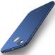 Пластиковый чехол MSVII Hard Case для Xiaomi Redmi 4X - Blue (174028L). Фото 1 из 10