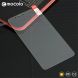 Защитное стекло MOCOLO 2.5D Arc Edge для Xiaomi Redmi Note 3 / Note 3 Pro (202602). Фото 5 из 6