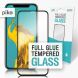 Защитное стекло Piko Full Glue для Apple iPhone 11 Pro / iPhone X / iPhone XS - Black: фото 1 из 4