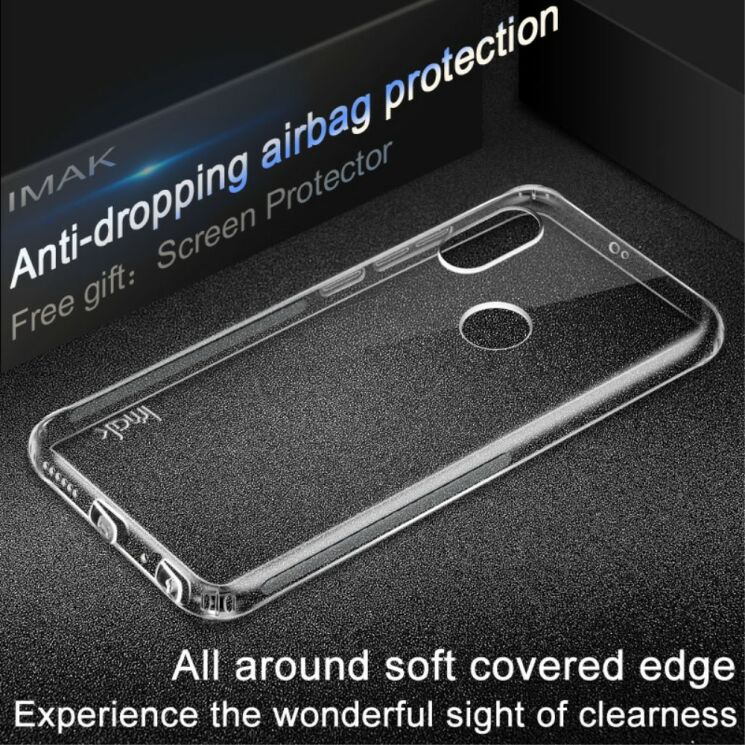 Защитный чехол IMAK Airbag Case для Xiaomi Redmi Note 5 / Note 5 Pro: фото 2 из 7