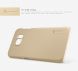 Пластиковая накладка NILLKIN Frosted Shield для Samsung Galaxy S6 (G920) - Gold (S6-2418G). Фото 12 з 17