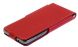 Чехол RED POINT Flip для Samsung Galaxy Grand Prime (G530/G531) - Red (100314R). Фото 3 из 5