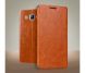 Чехол MOFI Book Case для Samsung Galaxy J5 (J500) - Brown (110519Z). Фото 1 из 6