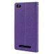 Чехол MERCURY Fancy Diary для Xiaomi Redmi 3 - Purple (120721V). Фото 2 из 9