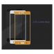 Захисне скло MOCOLO 3D Silk Print для Nokia 8 - Gold (117405F). Фото 5 з 8