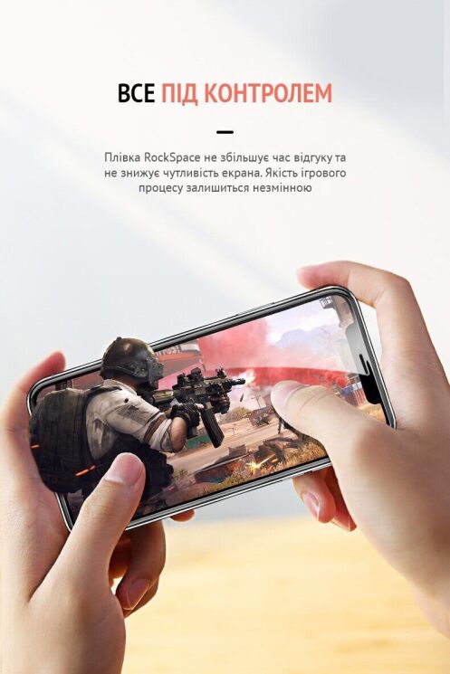 Защитная пленка на экран RockSpace Explosion-Proof SuperClear для Samsung Galaxy S8 Plus (G955): фото 8 из 11