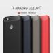Захисний чохол UniCase Carbon для Xiaomi Redmi Note 5A - Black (125201B). Фото 4 з 11