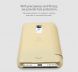Чехол-книжка LENUO LeDream для Xiaomi Redmi Note 4 - Gold (132434F). Фото 11 из 13
